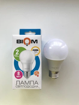 Світлодіодна лед LED лампа 8W 8Вт Е27 4500К нейтральне біле денне світло ff001