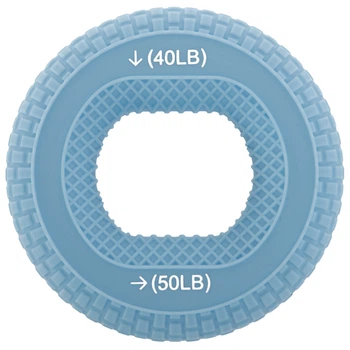 Эспандер кистевой Кольцо Jello JLA472 40LB-50LB Синий