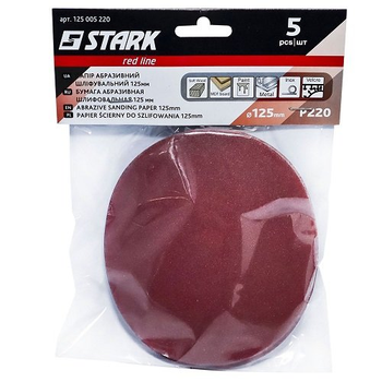 Папір шліфувальний Stark D125 мм з. 400 5 шт