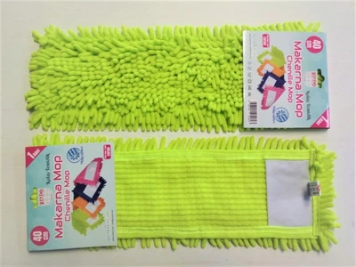 Змінна насадка моп з мікрофібри шиньон "Chenille", салатовий, (1000 пальців) 40 см.