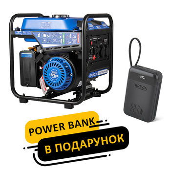Генератор Brevia інверторний бензиновий 3,8кВт (ном 3,5кВт) GP3800Xi
