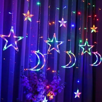 Гирлянда Звездное небо 195 LED разноцветная (9133-035)