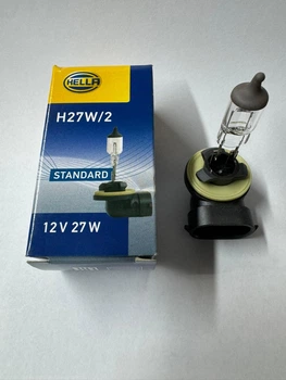 Лампа Hella протитуманна H127W/2 8GH 008 991-031