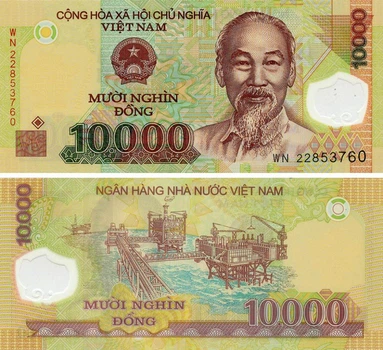 Банкнота Вьетнам 10000 донг Полимер UNC 2022 (P119)