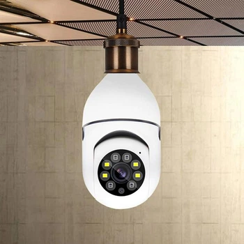 Камера лампочка E-smarter E27 Full-HD 2MP с WIFI