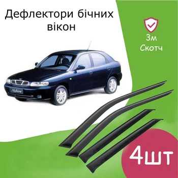 Дефлекторы боковых окон Daewoo Nubira седан и хечбек 1997-2003 ветровики
