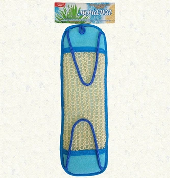 Мочалка с ручками Махра / Сизаль Синий 35 см - Luffa the Best