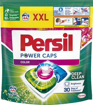 Капсули для прання Persil Power Color Deep Clean 44 шт (9000101805161)