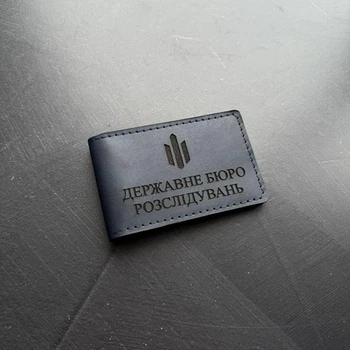 Кожаная обложка для удостоверения " Державне бюро розслідувань " ДБР MА_00000554