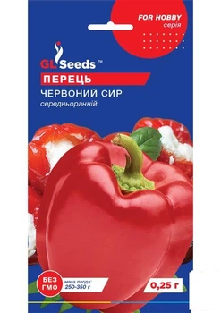 Перец "Красный сыр" ТМ "GL SEEDS" 0.25г (36072)