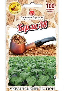 Тютюн курильний "Берлі 38" ТМ "Сонячний березень" 0.1г (182438)
