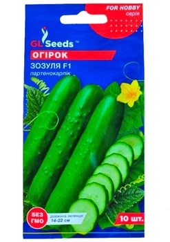 Огурец "Зозуля F1" ТМ "GL SEEDS" 10 шт (36060)