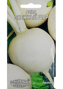 Репа "Снежный шар" ТМ "Семена Украины" 2г (15535)