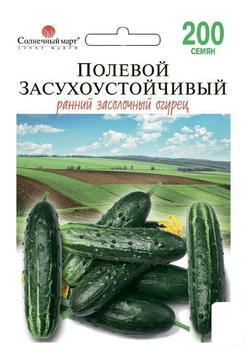 Огурец "Полевой засухоустойчивый" ТМ "Солнечный март" 200шт (49657)