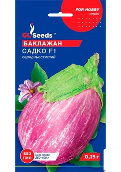 Баклажан "Садко F1" ТМ "GL SEEDS" 0.25г (15275)