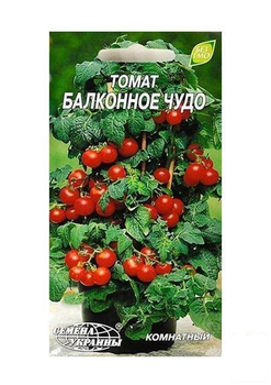 Томат "Балконне диво" ТМ "Насіння України" 0.1г (16630)