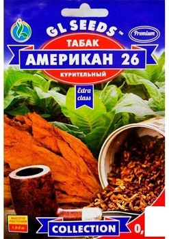 Насіння Тютюн курильний "Американ 26" ТМ "GL SEEDS" 0.1г (21873)