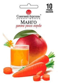 Морковь "Манго" ТМ "Солнечный березень" 10г (49655)