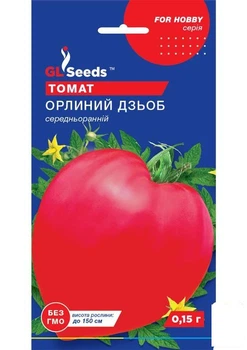 Томат "Орлиний дзьоб" ТМ "GL SEEDS" 0.15г (10708)