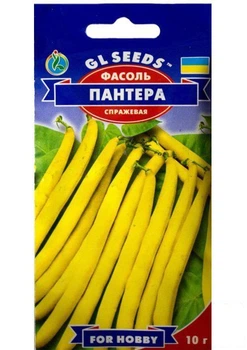 Фасоль спаржевая "Пантера" ТМ "GL SEEDS" 10г (24170)