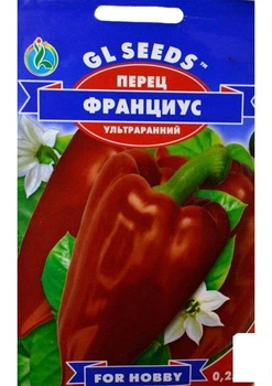 Перец "Франциус" ТМ "GL Seeds" 0.25г (20430)