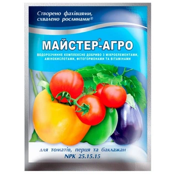 Добриво Майстер-агро для томатів, перцю та баклажанів (NPK 25.15.15) 100 г