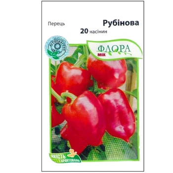 Семена Перца Агропакгруп Рубинова, 20 шт