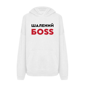 Худи с принтом ТiШОТКА Шалений Боss С юмором про HUGO BOSS XL Белый (1062881307)