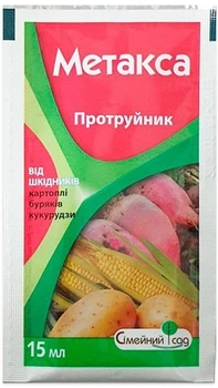 Протравитель Метакса 15 мл Семейный сад