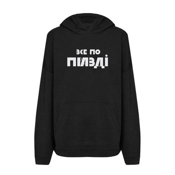 Худі з принтом ТiШОТКА Все по правді S Чорний (1713644961)