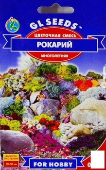 Цветочная смесь многолетняя "Рокарий" ТМ "GL SEEDS" 0.5г (18396)