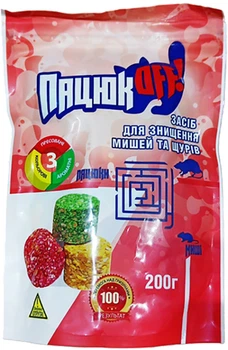 Брикеты ПацюкOFF дой-пак 200 г 3 шт (171003-П)