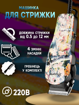 Профессиональная машинка для стрижки волос ProGemei GM1018 со сменными насадками Черный