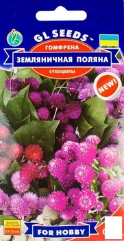 Гомфрена "Земляничная поляна" ТМ "GL Seeds" 0.1г (26536)