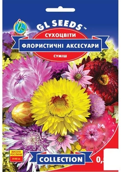 Сухоцветы "Флористические аксессуары" ТМ "GL Seeds" 0.5г (10865)