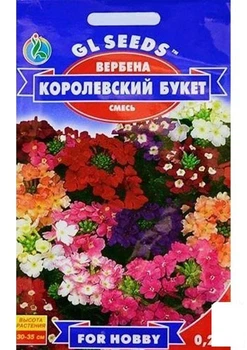 Вербена "Королевский букет" ТМ "GL SEEDS" 0.1г (12166)