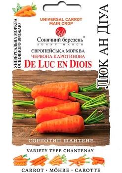 Морковь "Люк ан Диуа" ТМ "Солнечный март" 1000шт (168012)