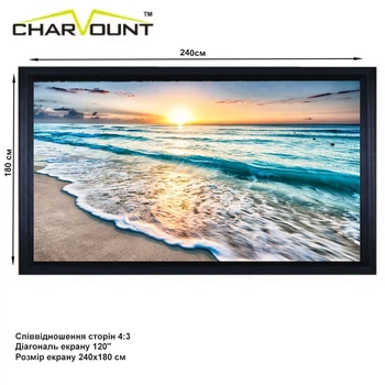 Проекційний екран Charmount CFPC120 рамний настінний 120" 240x180см 4:3