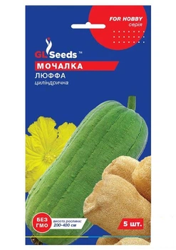 Мочалка "Люффа" ТМ "GL SEEDS" 5шт (11044)