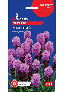 Лиатрис "Розовый" ТМ "GL SEEDS" 0.2г (52134)