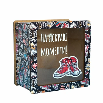 Деревянная копилка для денег "На яркие моменты"