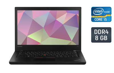 Ультрабук Lenovo ThinkPad T470 / 14" (1920x1080) IPS / Intel Core i5-6300U (2 (4) ядра по 2.4 - 3.0 GHz) / 8 GB DDR4 / 256 GB SSD / Intel HD Graphics 520 / WebCam / TouchID / Windows 10 б/у