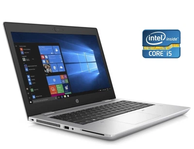 Ноутбук HP ProBook 640 G5 / 14" IPS / Intel Core i5-8365U (4(8) ядра по 1.6-4.1 GHz) / 8GB DDR4 / 256GB SSD / UHD Graphics / WebCam / Win 10 б/у