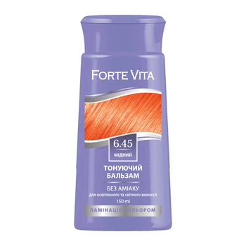 Бальзам тонуючий Forte Vita 6.45 Мідний, 150мл