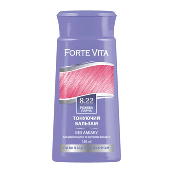 Бальзам тонуючий Forte Vita 8.22 Рожева парча, 150мл