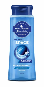 Гель для душу 3 в1 "Фіто лінія" Herb`s Planet for mеn (для чоловіків) Space (Космос) 240 ml