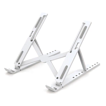 Подставка для телефона и планшета складная из ABS пластика MLT T53P White