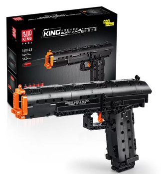 Конструктор игровой Пистолет Desert eagle на 563 детали, черный (14004)
