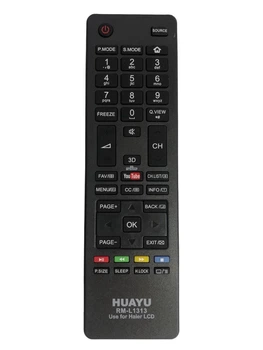 Пульт универсальный Haier RM-L1313 для телевизора KIVI 3463 (24HK10G) \ HAIER HTR-A18E