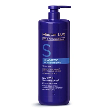 Шампунь Master LUX professional зволожуючий для сухого волосся MOISTURIZING (1000 мл)